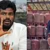 தமிழகத்தில் எல்பிஜி சிலிண்டர் தட்டுப்பாடு? அசாதாரண சூழல்.. அண்ணாமலை பரபரப்பு பேட்டி! 