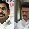 தமிழக சட்டமன்ற தேர்தல் 2026: திமுக அதிமுக நேரடியாக மோதும் தொகுதிகள் ...