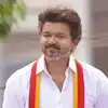 தவெக வேட்பாளர் பட்டியலில் மாற்றம்! விஜயுடன் கைகோர்க்கும் முக்கிய தலைவர்கள் யார்? 