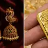 தங்கம், வெள்ளி வாங்குவோருக்கு ஹேப்பி நியூஸ்.. அடிப்படை இறக்குமதி விலையைக் குறைத்த மத்திய அரசு! 