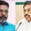 ஒரேயொரு நியாயமான காரணம்.. 21 ஆம் தேதிக்குள் சொல்ல முடியுமா? இபிஎஸ்ஸுக்கு திருமாவளவன் கேள்வி