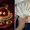 நகையை அடகு வைத்து பணத்தை வாங்கிவிட்டால் போதுமா? நகை பாதுகாப்பாக இருக்குமா? ஏலம் விடுவார்களா?