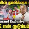 விஜய் Sir கூட இருப்பதே எனக்கு கிடைத்த வரம்! Bussy Anand Exclusive