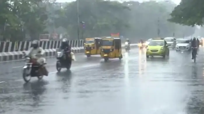  காற்றழுத்த தாழ்வு நிலை