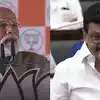 திமுக எம்.பிக்களுடன் முதல்வர் அவசர கூட்டம்..தொகுதி மறுவரையறையால் தமிழ்நாட்டிற்கு உண்டாகும் பாதிப்பு -விவரம்!