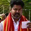 தவெக விஜய் பரப்புரை பாதியில் ரத்து.. என்ன காரணம்?