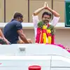 கடலூரில் விஜய் பிரச்சாரம் எப்போது, எங்கு? புதிய தேதி அறிவிப்பு- உற்சாகத்தில் தவெகவினர்! 