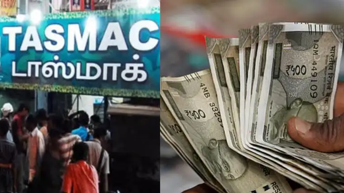 மது விற்பனை மது விற்பனை