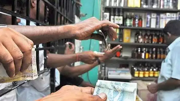  3 நாட்கள் டாஸ்மாக் மூட உத்தரவு