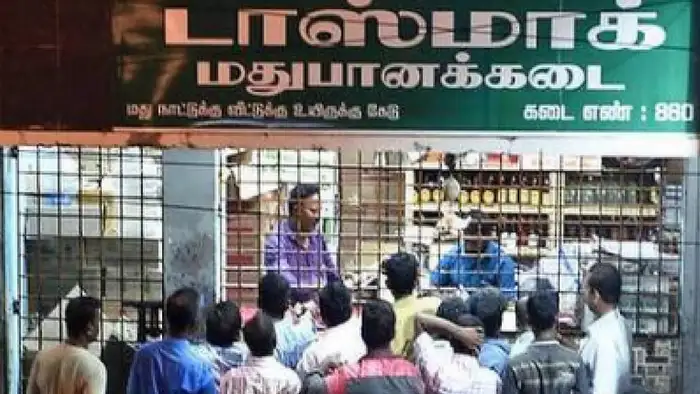  சட்டம் ஒழுங்கு பாதுக்காப்பு