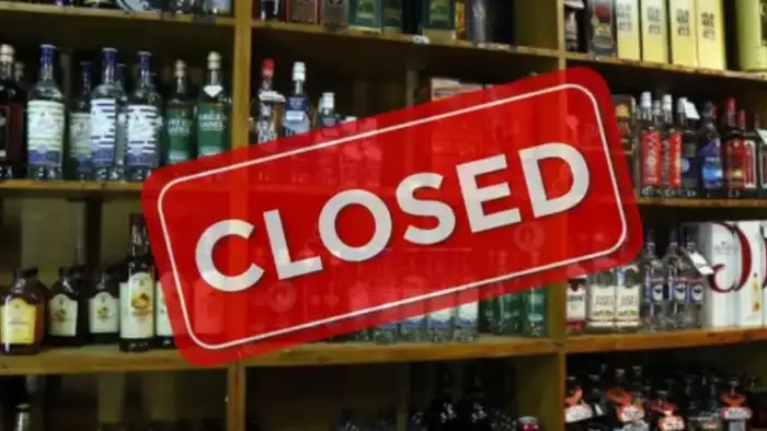  தேர்தல் ஆணையம் நடவடிக்கை