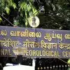 தமிழகத்தில் நாளைய வானிலை எப்படி இருக்கும்? வெளியான தகவல்! 