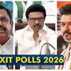தமிழ்நாடு தேர்தல் 2026: இன்று வெளியாகும் தேர்தலுக்கு பிந்திய கருத்து கணிப்பு - கடந்த தேர்தலில் துல்லியமாக இருந்ததா? 