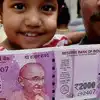 2000 ரூபாய் நோட்டுகள் இன்னும் மக்களிடம் இருக்கிறது: ரிசர்வ் வங்கி சொன்ன அப்டேட் 