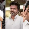 தமிழக சட்டமன்ற தேர்தல் முடிவுகள்: காலை 10:30 நிலவரப்படி தவெக 105 தொடர்ந்து முன்னிலையில்! 