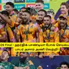PSL Final: ‘பாபர் அசாம் அணி கோப்பை வென்றது’.. ஹர்திக் பாண்டியா போல் செயல்பட்ட வீரர்! 