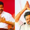 தமிழக சட்டமன்றத் தேர்தல் முடிவுகள் 2026: 108 இடங்களை வென்ற தவெக வெற்றியில் உள்ள சுவாரஸ்ய விஷயங்கள்! 