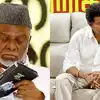 தவெக ஆட்சி அமைப்பதற்கு ஆதரவு கிடையாது.. IUML காதர் மொகிதீன் திட்டவட்டம் 