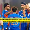 'டி20 உலகக் கோப்பை 2026 தொடரில் ஆடிய'.. 6 ஸ்டார் வீரர்களை நீக்க பிசிசிஐ முடிவு! 