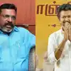 இந்த ஒற்றை காரணத்திற்காக எந்த முடிவையும் எடுக்க முடியாது.. தவெகவுக்கு ஆதரவு அளிப்பது குறித்து திருமாவளவன் 