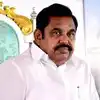 தவெகவுக்கு ஆதரவா?வெற்றி பெற்ற 49 எம் எல் ஏக்களுடன் எடப்பாடி பழனிசாமி ஆலோசனை! 