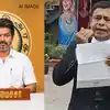 விஜய்க்கு பதவிப்பிரமாணம் கூடாது.. பெரும்பான்மையை நிரூபிக்க வேண்டும்.. வழக்கறிஞர் கடிதம்! 