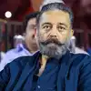 தமிழ்நாட்டு வரலாற்றில் முன்னெப்போதும் நிகழாதது.. மாநிலத்திற்கு நேரும் அவமானம்.. கமல் ஆதரவு குரல் 