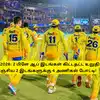 IPL 2026: ‘பிளே ஆப் ரேஸ்’.. 2 இடங்கள் ஓவர்: அடுத்த 2 இடங்களுக்கு 4 அணிகள் போட்டி: சிஎஸ்கே நிலைமை என்ன? 