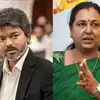 முதல்வர் விஜயின் நெருங்கியவருக்கு அரசு பதவி?தவெக அரசுக்கு ஆதரவு இல்லை - பிரேமலதா சரமாரி கேள்வி! 