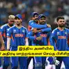 ‘இந்திய அணியில்’.. 7 அதிரடி மாற்றங்களை செய்த பிசிசிஐ: திலக் வர்மா, சாய் சுதர்ஷன் அதிரடி நீக்கம்! 