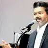 தவெக அமைச்சரவையில் பங்கு பெறுகிறதா ஐயூஎம்எல்?: நாளை அவசர ஆலோசனை 