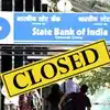 தொடர்ந்து 6 நாட்களுக்கு வங்கி விடுமுறை - SBI வாடிக்கையாளர்களுக்கு சிரமம் 