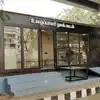 திருச்சி தொழிலாளர்கள் ஓய்வறை: பயனுள்ளதாக மாற கூடுதல் நேரம் திறந்து வைக்க வேண்டும்-சமூக ஆர்வலர்கள் கோரிக்கை 