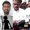 கோவை 10 வயது சிறுமி கொலை வழக்கு: சம்பவ இடத்தில் அமைச்சர் சம்பத் குமார் கொடுத்த ரியாக்‌ஷன் -திகைத்த அதிகாரிகள் 