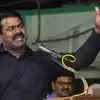 மருத்துவத்துறையில் தனியார்மயத்தை ஊக்குவிப்பதா? யாரை திருப்திப்படுத்த நடக்கிறது - சீமான் விமர்சனம் 