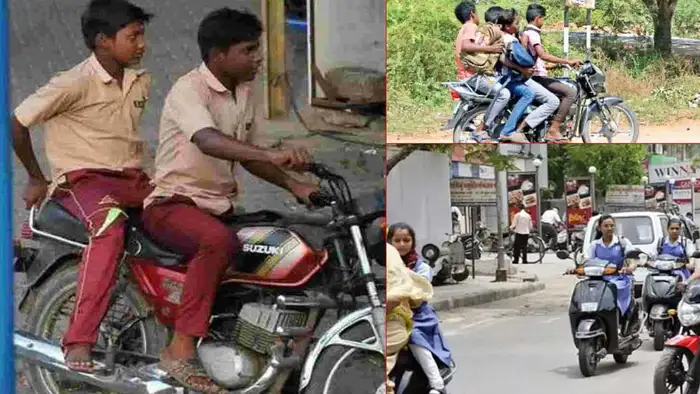  புதிய உத்தரவு வெளியீடு