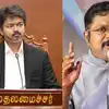 தவெக தூய சக்தி அல்ல, பித்தலாட்ட சக்தி: நடுத்தெருவில் நிற்கிறார்கள் - டிடிவி தினகரன் 
