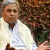 கர்நாடக முதலமைச்சர் சித்தராமையா ராஜினாமா செய்தது ஏன்? 
