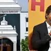 முதல்வர் விஜய் வருகையை முன்னிட்டு திருச்சி மாவட்ட ஆட்சியர் அலுவலகத்திற்கு வெடிகுண்டு மிரட்டல்; தீவிர சோதனை 