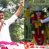 தவெக வெற்றிக்கு அடித்தளம் அமைத்த திருச்சி..முதல்வராக மீண்டும் வரும் விஜய் வருகை - சென்டிமென்ட் கதை 