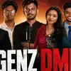 ஸ்டாலினையே வியக்க வைத்த GenZ DMK Meetup...சென்னை வெற்றியை தொடர்ந்து கோவையிலும்- தவெக-வின் யூத் ஓட்டுகளுக்கு திமுக வைத்த செக்! 