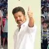 ‘வணக்கம் விஜய் அண்ணா’ - பள்ளிச் சிறுவன் வெளியிட்ட வீடியோ: செவி சாய்க்குமா தமிழ்நாடு அரசு? 