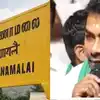 விவசாயிகளுக்கு குட் நியூஸ்.. செய்யாறு சிப்காட் போராட்ட வழக்குகள் வாபஸ்? ஆதவ் அர்ஜூனா கொடுத்த உறுதி! 