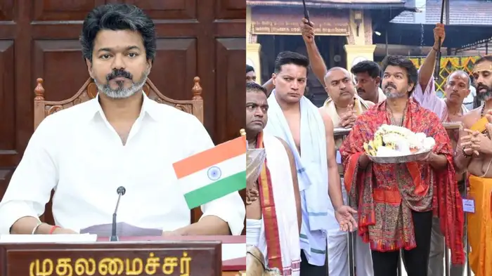 விஜய் அரசியல் கணக்கு விஜய் அரசியல் கணக்கு