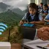 டவரே இல்லாத ஜவ்வாது மலை, பள்ளி மாணவர்களுக்கு WiFi வசதி: ஆனால் ஒப்பந்தத்தில் சிக்கல் - ஸ்மார்ட் க்ளாஸுக்கு வந்த சோதனை 