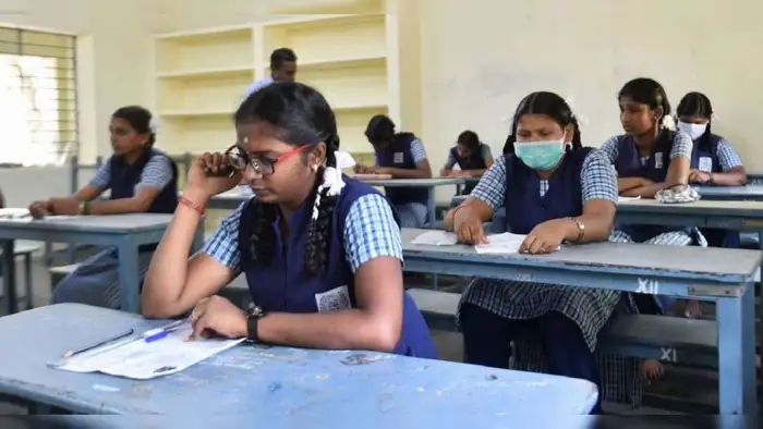 அமைச்சர் ராஜ்மோகன் தலைமையில் ஆய்வு கூட்டம் அமைச்சர் ராஜ்மோகன் தலைமையில் ஆய்வு கூட்டம்