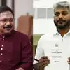 அரசுத் துறைகளில் உள்ள leakage: வெளுத்துப் போன அறிக்கை என டிடிவி தினகரன் விமர்சனம் 