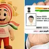 ஆதார் கார்டில் இலவசம் - இன்னும் டைம் இருக்கு : அப்டேட் பண்ணிக்கோங்க மக்களே 