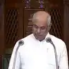 மும்மொழிக்கு நோ... இருமொழிக்கு எஸ்! சட்டமன்ற பேரவையில் முழங்கிய ஆளுநர் அர்லேகர்! 