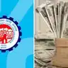பிஎஃப் வட்டிக்கு கிரீன் சிக்னல் காட்டிய மத்திய அரசு: ரெடியா இருங்க, அக்கவுண்டில் வரும் 